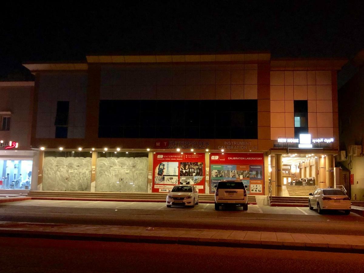 Newhome البيت الجديد Iambo Exterior foto